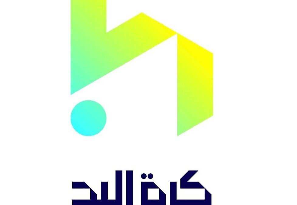 في ممتاز اليد..الخليج في إمتحان النور أبرز لقاءات الجولة الخامسة