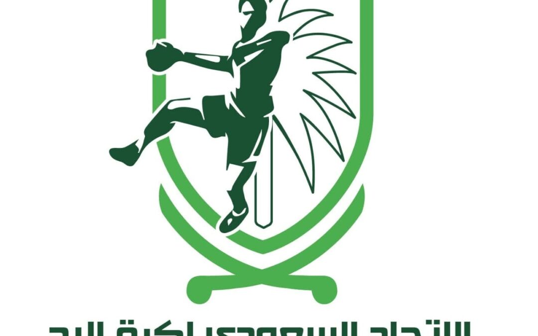 مواجهات دوري أولى اليد تتواصل بـ «6 مواجهات»