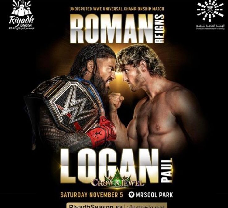 بدء بيع تذاكر WWE كراون جول في موسم الرياض