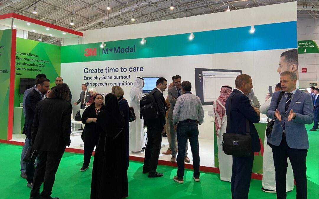 دعمًا لبرنامج التحوّل الرقمي.. منصة مُبتكرة تجمع البيانات الطبية في 180 مستشفى بالمملكة