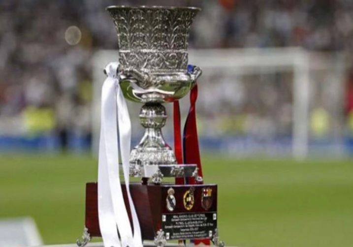 ملعب مباريات كأسي السوبر الإسباني والإيطالي