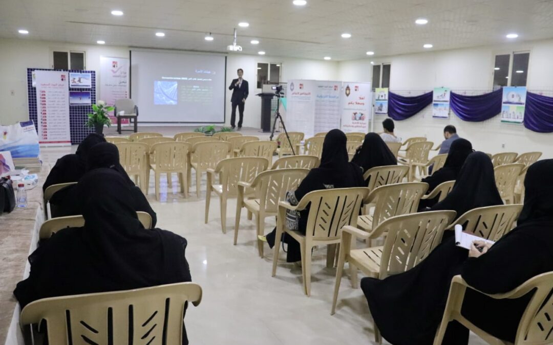 البيت السعيد  يقيم برنامج .. عدوان الاطفال و دور الأسرة في تشكيله و ضبطه