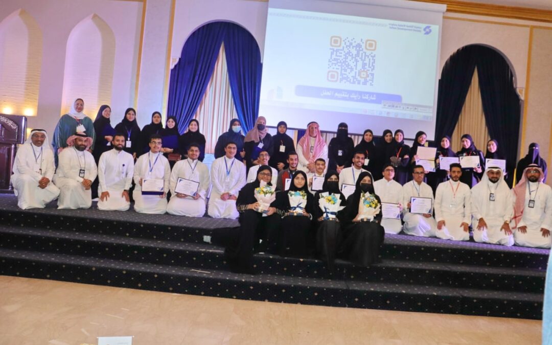 بالصور :10 مبادرات ابداعية تضيء سماء صفوى…”وواكب عصرك” تحتل المركز الاول