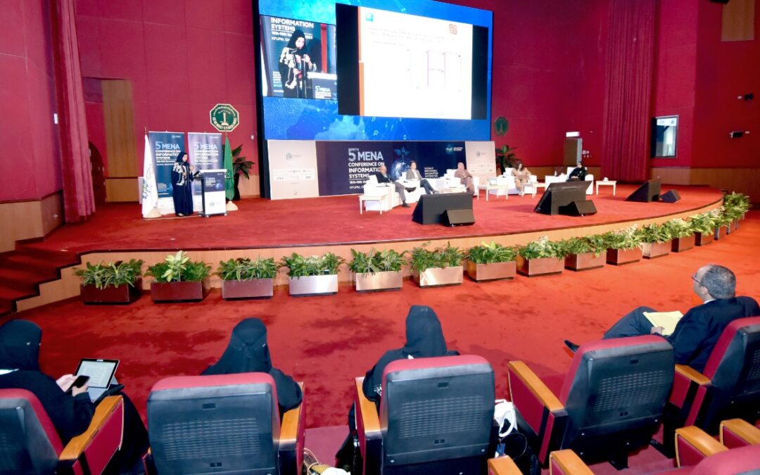 السقاف رئيس جامعة الملك فهد.. يفتتح مؤتمر الشرق الأوسط وشمال أفريقيا لنظم المعلومات