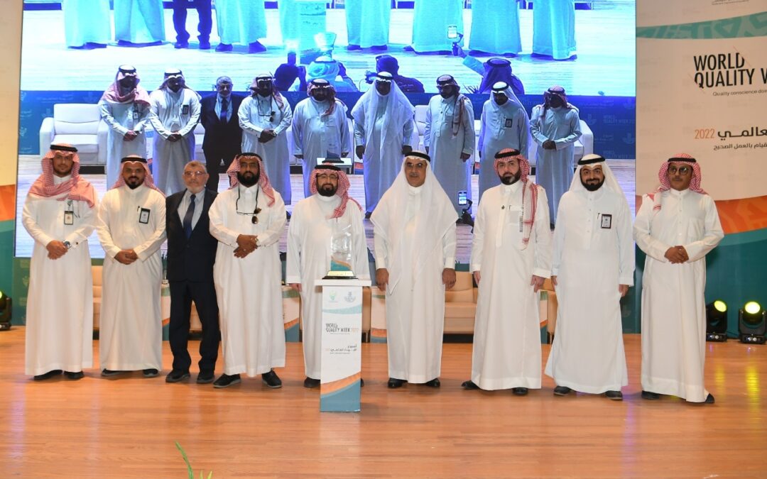 أمين الشرقية يرعى برنامج يوم الجودة العالمي 2022 لنسخته الرابعة