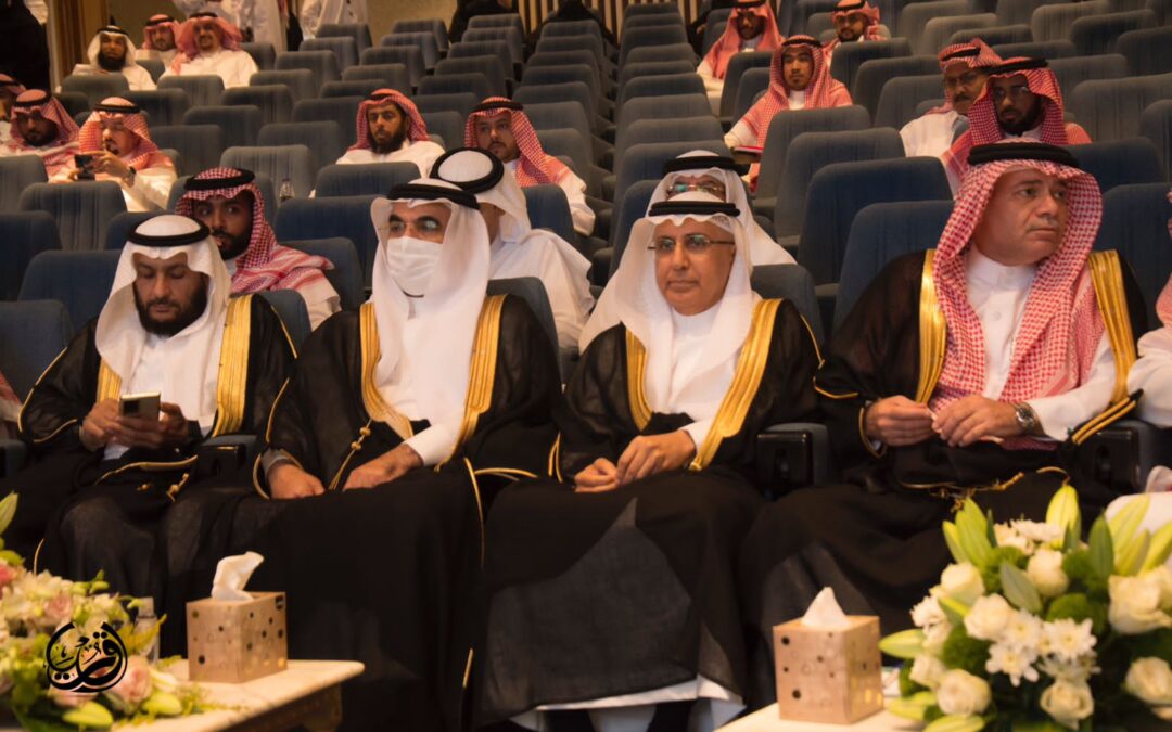 لتعزيز قيمة الكيان الاسري.. أمير الشرقية يدشن ملتقى ”اسرة رشيدة ”