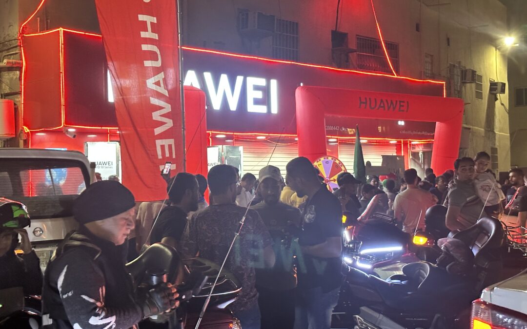 موسسة محمد شطي .. تشارك أهالي سنابس فرحة الفوز