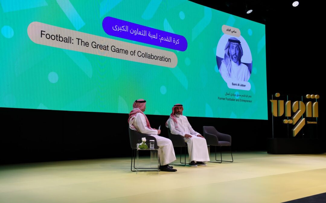 من الرياض إلى الظهران .. كأس العالم تحط الرحال في مركز إثراء