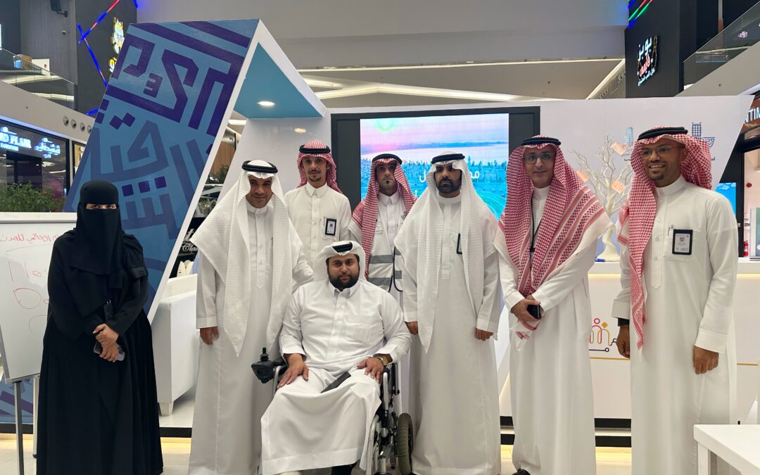 أمانة المنطقة الشرقية تختتم فعالية “اليوم العالمي للمدن”