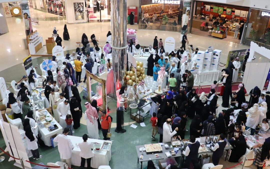 شبكة القطيف الصحية .. تفتتح فعالية يوم الأشعة العالمي  بستي مول القطيف