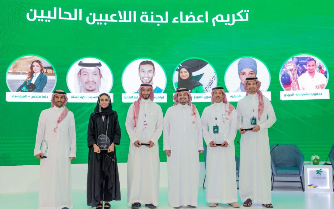 برعاية الفيصل..وحضور بن جلوي ختام منتدى اللاعبين الدولي الثاني بالرياض