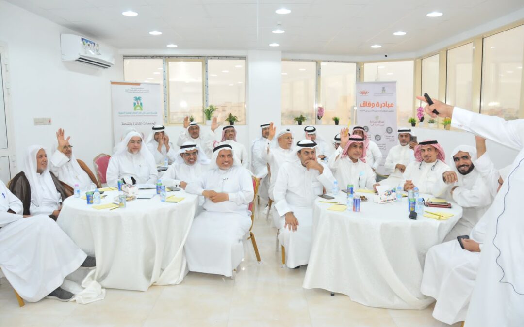 الأولى من نوعها بالأحساء .. اللقاء التعريفي ل “وفاق” للتأهيل المتقدم للمصلحين