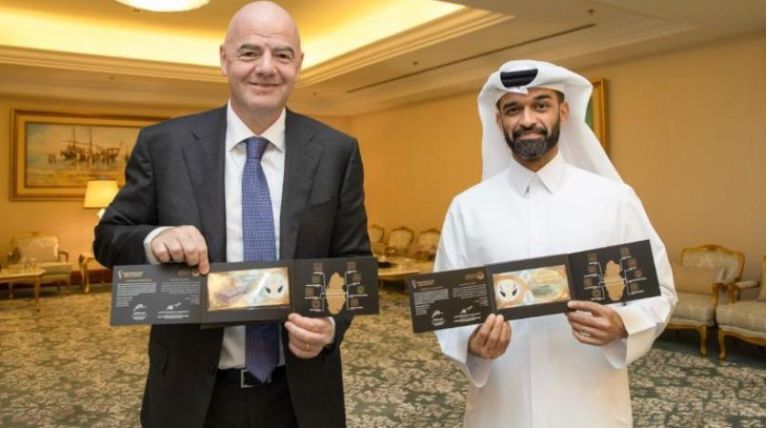 قطر تصدر عملات تذكارية خاصة بكأس العالم 2022