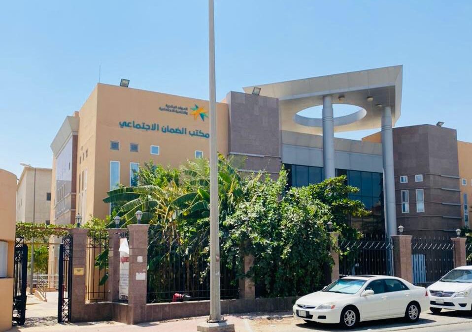 “ضمان القطيف” و “زادك” في مشروع مشترك لتوثيق الموروث الشعبي للمطبخ السعودي