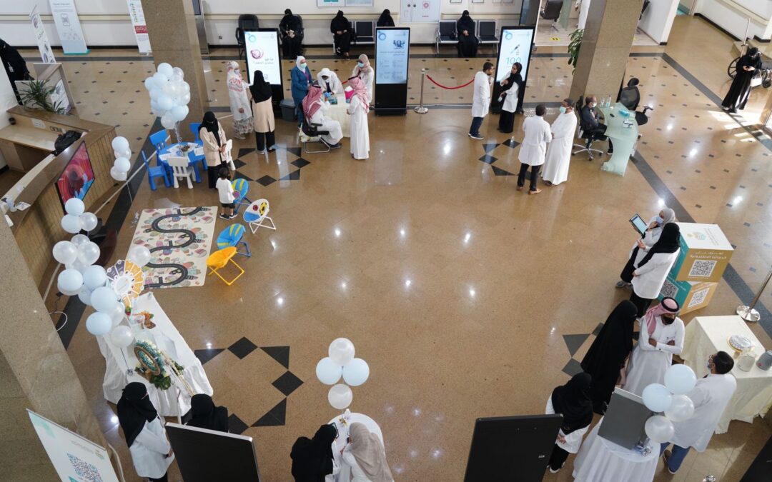 الخدمات الطبية بوزارة الداخلية تنظم فعاليات توعوية في اليوم العالمي للسكري