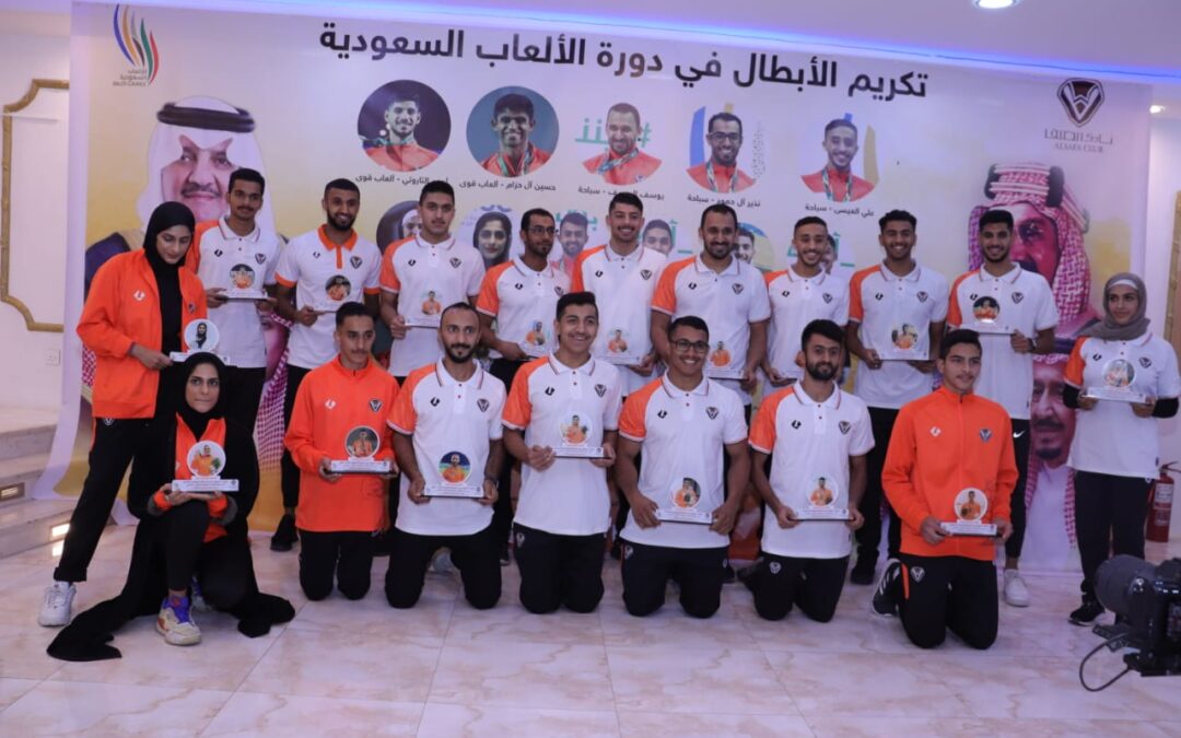 بالصور:في ليلة الوفاء وفي عرس رياضي..نادي الصفا يحتفل بمنجزيه