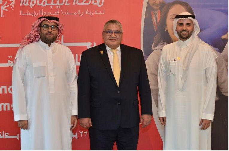 تكريم الأولمبياد الخاص السعودي في ختام الدورة الإقليمية لسياسة حماية اللاعبين