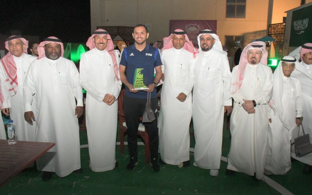 برعاية فندق مكان : الصالون الإعلامي في مجلس الإعلام الرياضي بالأحساء يستضيف الحكم الدولي محمد الهويش