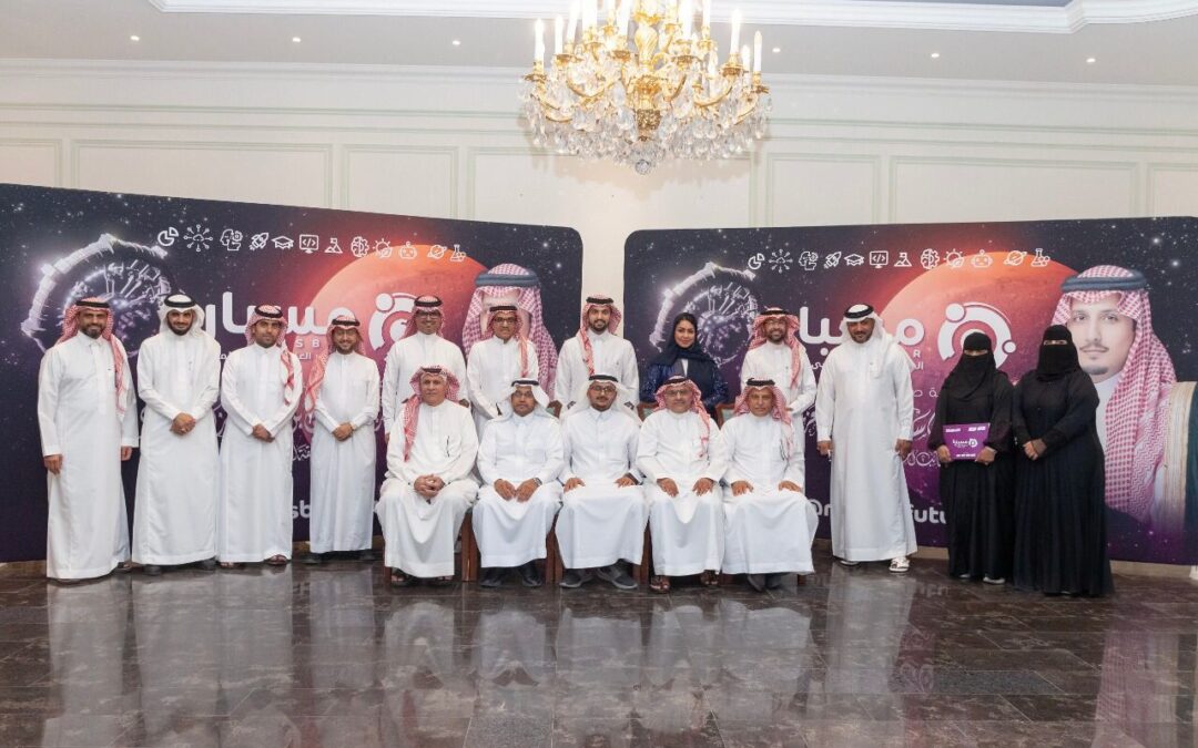 جمعية بناء وجامعة الملك فهد يستعرضان الاستعدادات