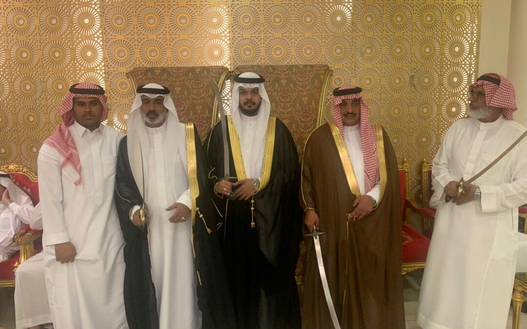 الأستاذ أحمد بن عقاب الزهراني يحتفل بزواج نجله “وائل” في الدمام