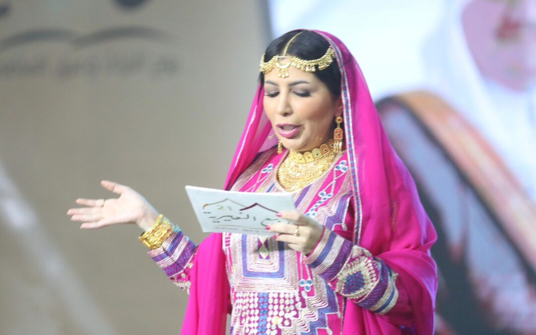 مهرجان النعيرية يقدم الزي العماني بتفاصيل سعودية