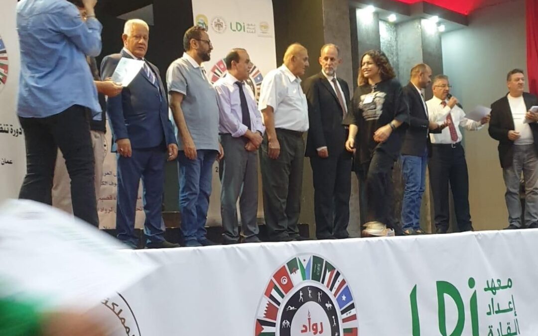 الاتحاد العربي لرواد الرياضة ينظم دورة تدريبية في القاهرة