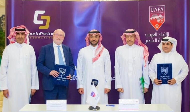 الاتحاد العربي لكرة القدم يوقع عقد بطولة الأندية العربية