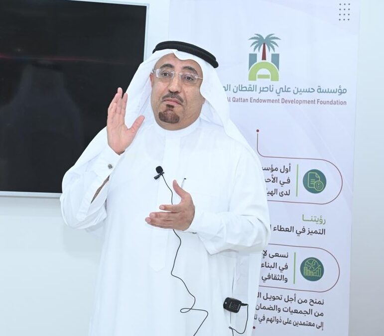 اختتام أولى الدورات التدريبية في مبادرة “وفاق” للتأهيل المتقدم للمصلحين بالأحساء