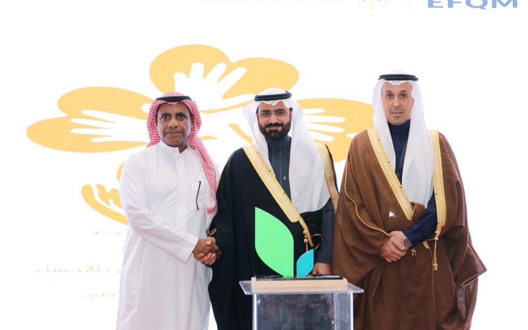 “تفاؤل” تكرم شريكها المجتمعي نادي الجيل السعودي