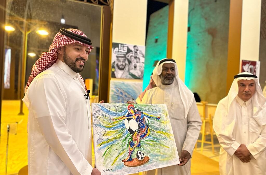 الطريفي .. يفتتح  فعاليات معرض كأس العالم