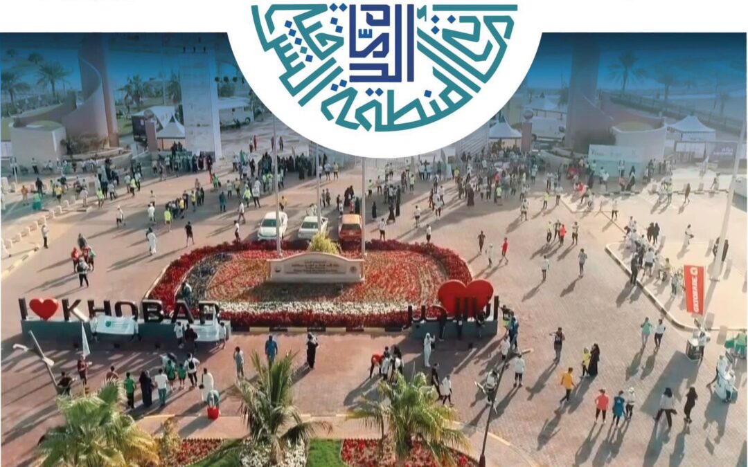 أكثر من 10 الأف زائر يتابعون فعاليات مهرجان نصف مارثون الخبر الدولي (2) بكورنيش الخبر