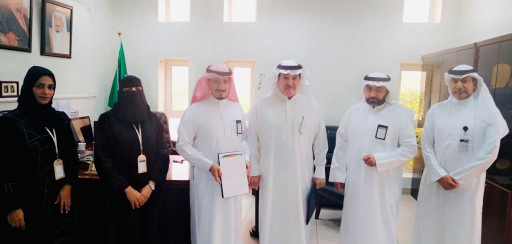 مذكرة شراكة بين ضمان القطيف وجمعية الصفا الخيرية