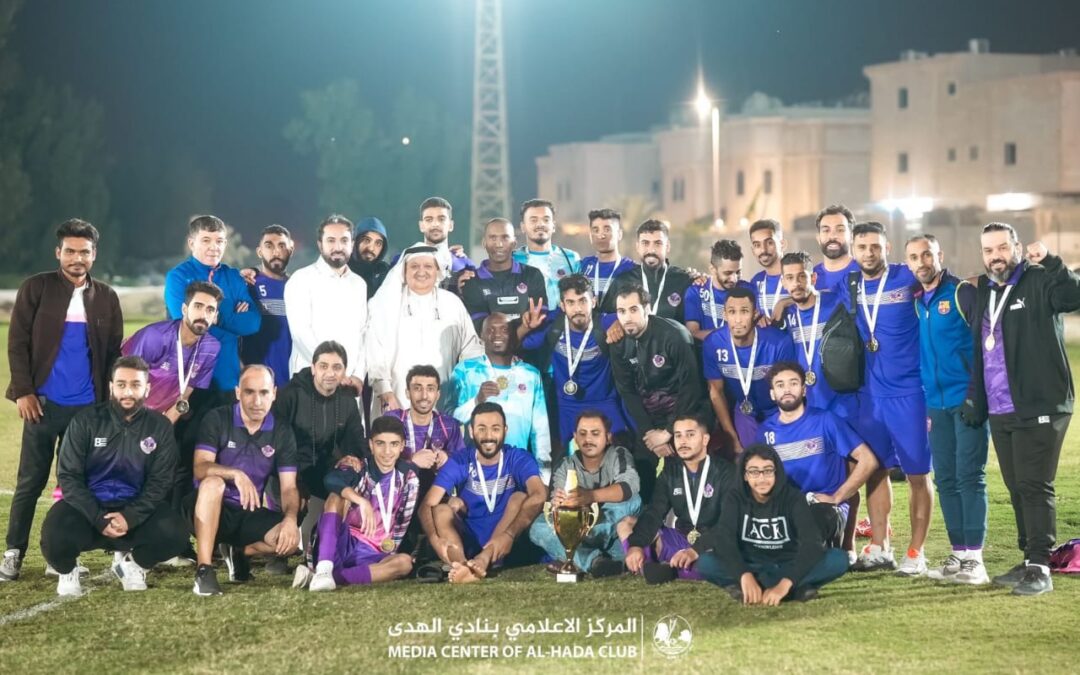 قدم الهدى يتوج ببطولة الشرقية.. والسلام يرافقه لتصفيات المملكة