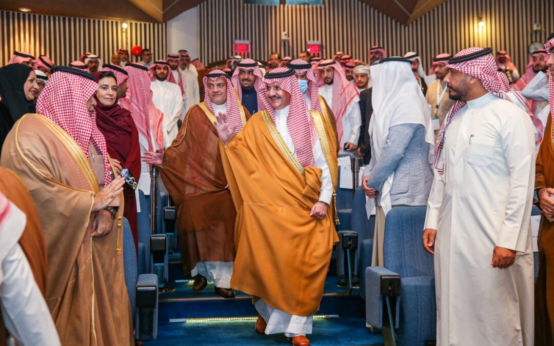 برعاية وتشريف أمير المنطقة الشرقية  غرفة الشرقية تُطلق فعاليات الملتقى الوطني الثاني لاستدامة المنشآت العائلية