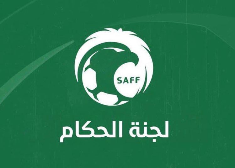 لجنة الحكام تعتمد تطبيق نظام دقائق اللعب الفعلية المعمول به في كأس العالم