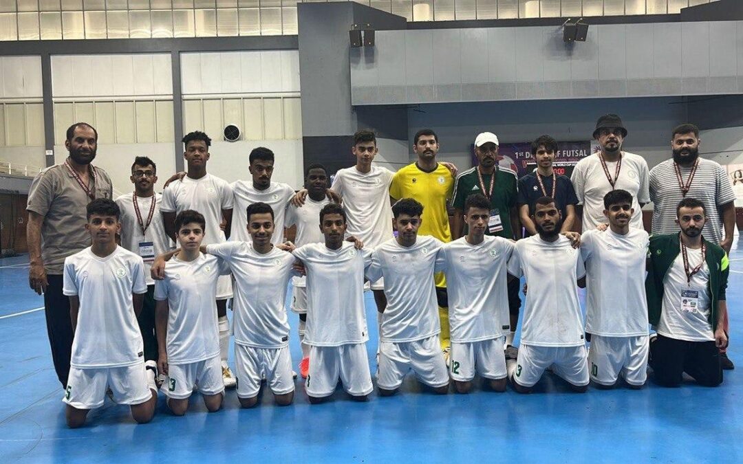 منتخب الصالات لكرة القدم خامساً في البطولة العالمية..والقرعة تضع أخضر الصم بجانب ألمانيا والأرجنتين