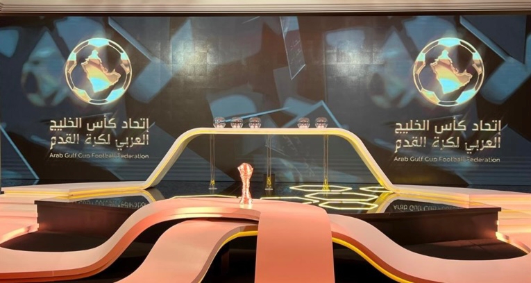 إلغاء رسوم تأشيرات الدخول لحضور خليجي