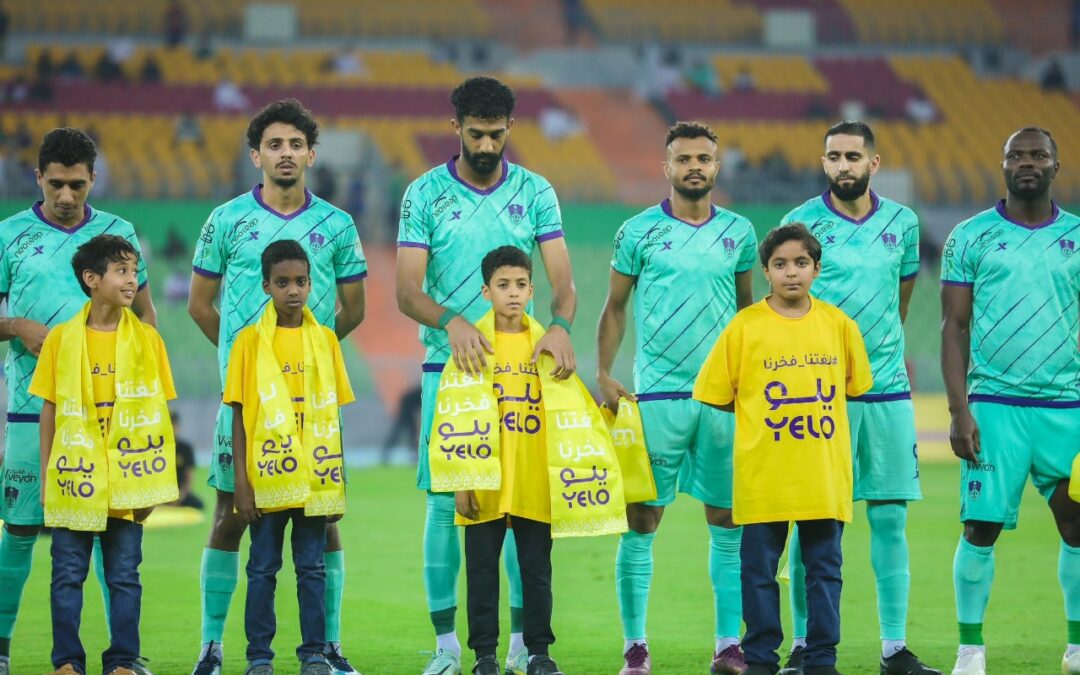 “يلو” تحتفل باليوم العالمي للغة العربية “لغتنا فخرنا” في لقاء الأهلي وهجر