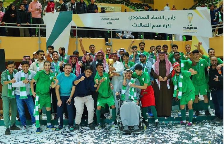 نادي السر يتوج بكأس الاتحاد السعودي لكرة قدم الصالات
