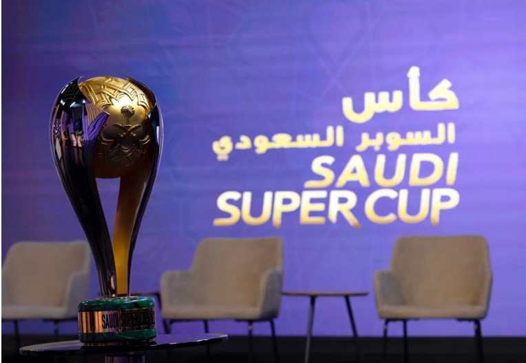 قرعة كأس السوبر السعودي.. النصر في مواجهة الاتحاد.. والهلال يصطدم بالفيحاء