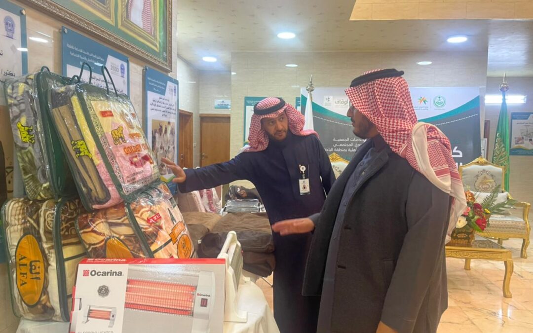 جمعية القرى للبر والخدمات الاجتماعية بالاطاوله تدشن مشروع كسوة الشتاء للمستفيدين