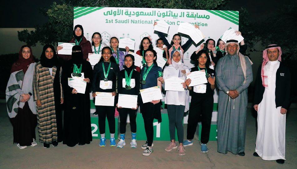 الدغيثر يتوج أبطال بطولة الخماسي الحديث السعودية الأولى بالرياض بمشاركة ٩١ لاعب ولاعبة