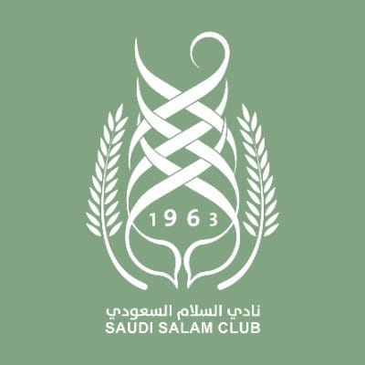 السلام يكسب الصفا في بطولة المملكة لكرة السلة للأشبال