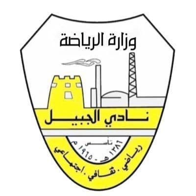 أبناء الجبيل يواجهون نادي القلعة في دور الـ 32 لتصفيات المملكة لكرة القدم