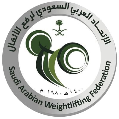 الخميس انطلاق بطولة كاس اتحاد رفع الأثقال للبراعم