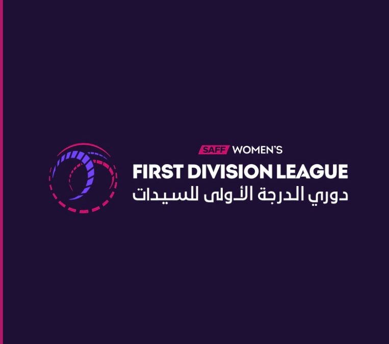 قرارات وعقوبات لجنة الانضباط والأخلاق في دوري السيدات السعودي