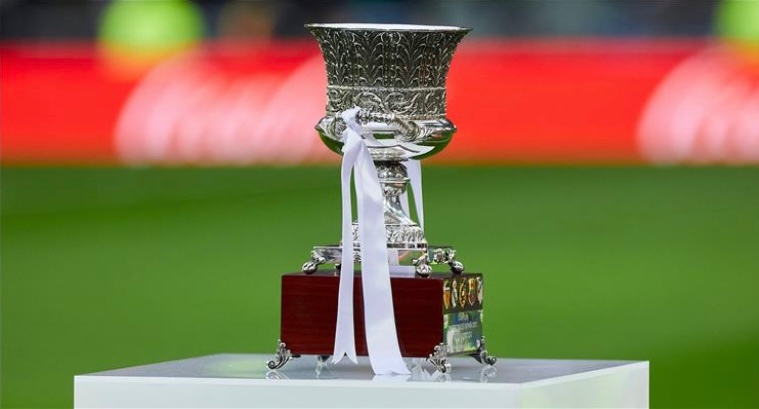 الاتحاد الأسباني يحدد موعد مباريات كأس السوبر