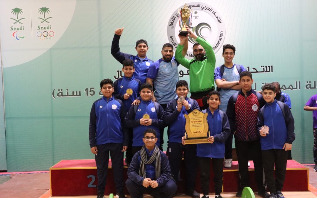 الخويلدية بطلاً لكاس اتحاد رفع الأثقال للبراعمط