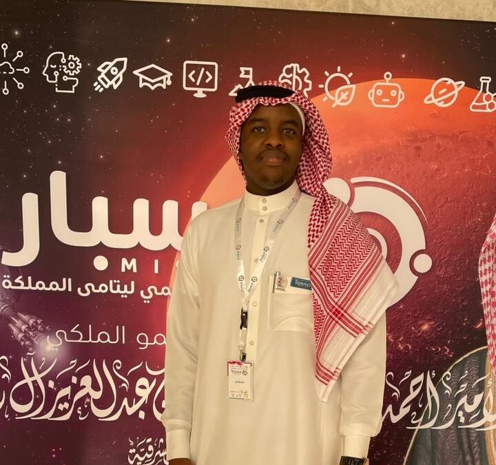 هوساي من معسكر (مسبار) إلى طالب في هندسة إلكترونيات الطيران