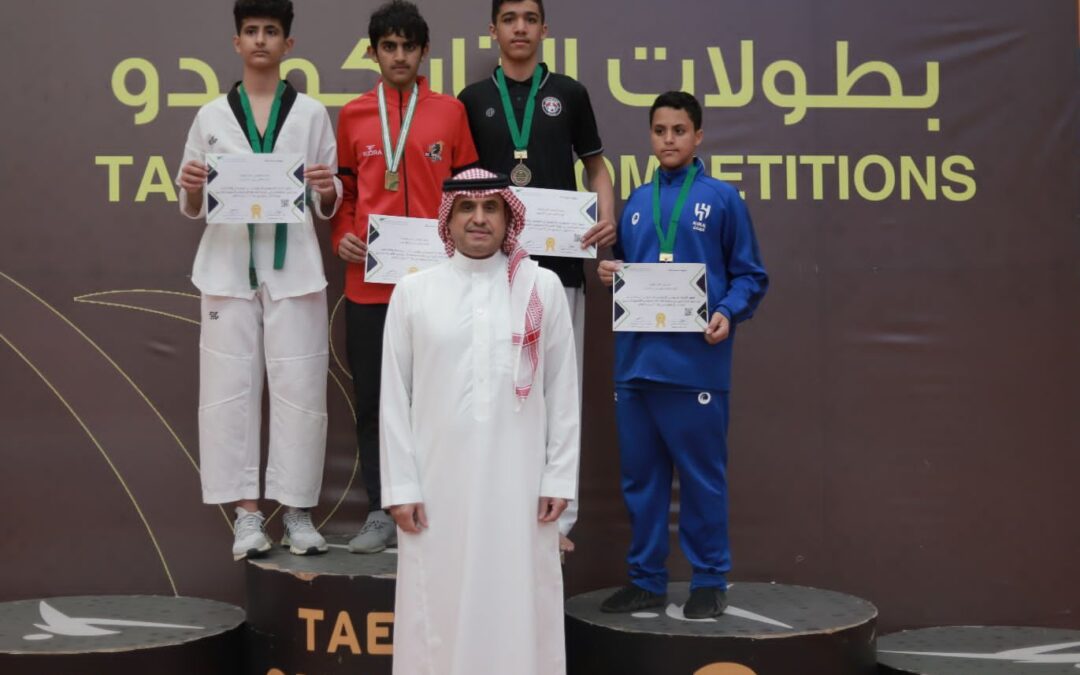 -الفيحاء عانق الذهب لأول مرة   -الفرع يزيح الكبار وينتزع كأس المملكة للتايكوندو